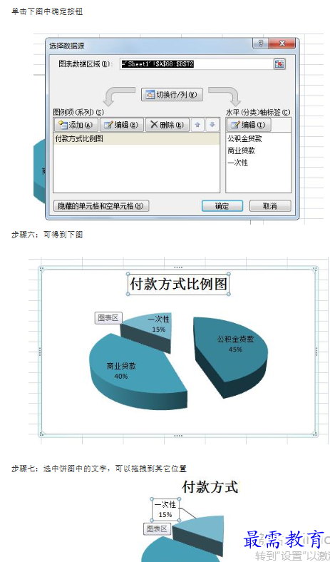 1660892558688996.png image.png