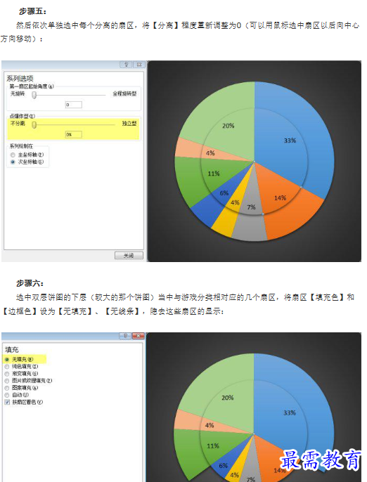 1660892585375953.png image.png