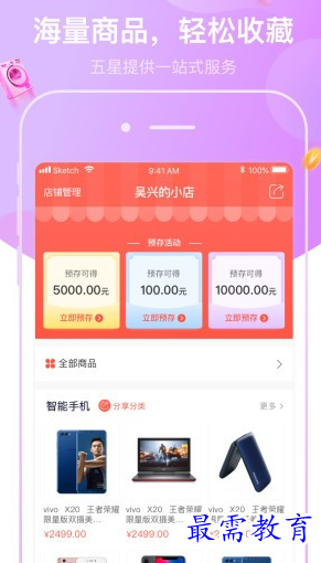 1660894380157550.png image.png