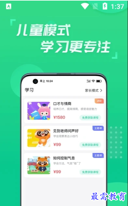 1660894943582817.png image.png
