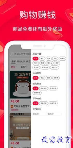 1660895117451239.png image.png