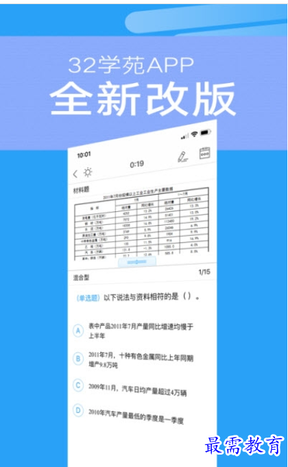 1660895123755062.png image.png