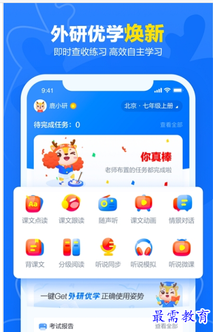 1660895297321085.png image.png
