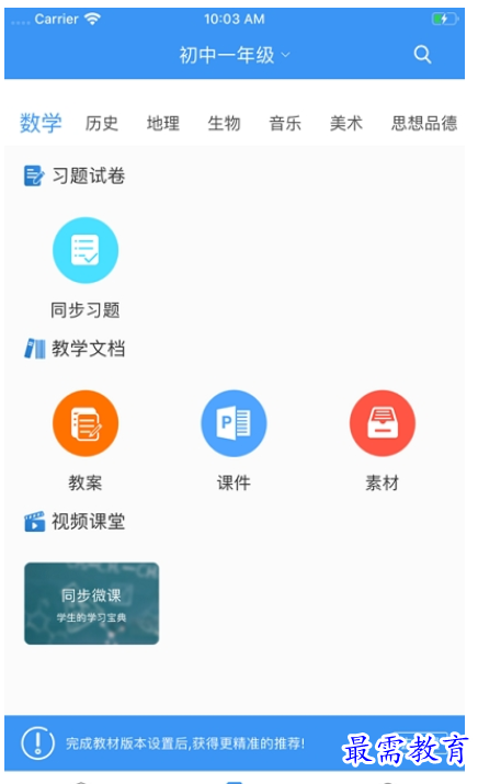 1660895350356886.png image.png