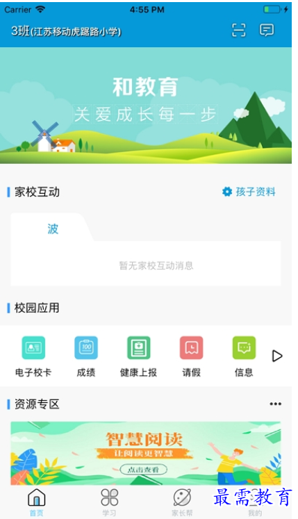 1660895444198129.png image.png