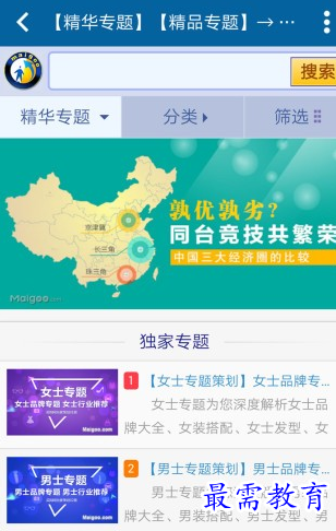 1660895553743186.png image.png