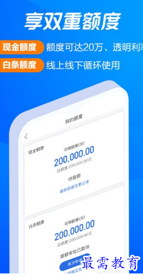 1660895576811192.png image.png