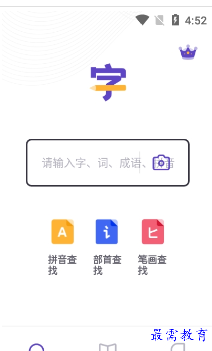 1660895742292365.png image.png