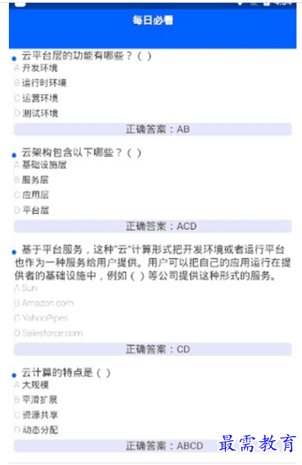 1660895781437052.png image.png