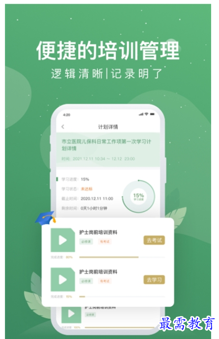 1660896401578160.png image.png