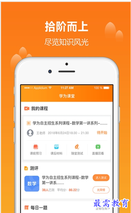 1660896501806009.png image.png