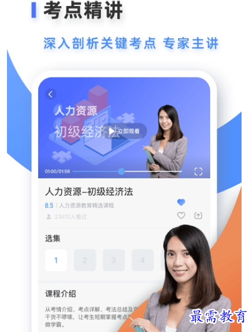 1660896593256499.png image.png
