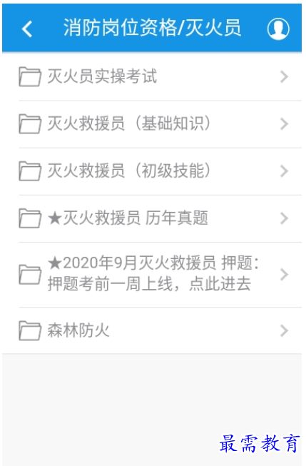 1660896848150490.png image.png