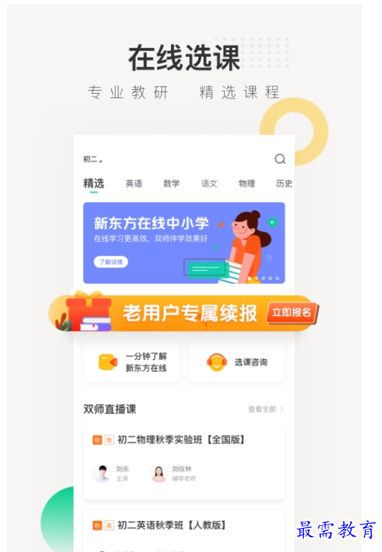 1660896950474995.png image.png