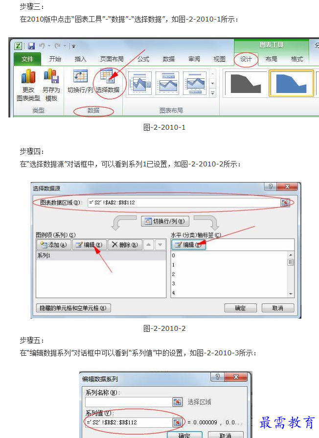 1660897529277312.png image.png
