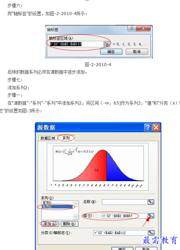 1660897542319857.png image.png