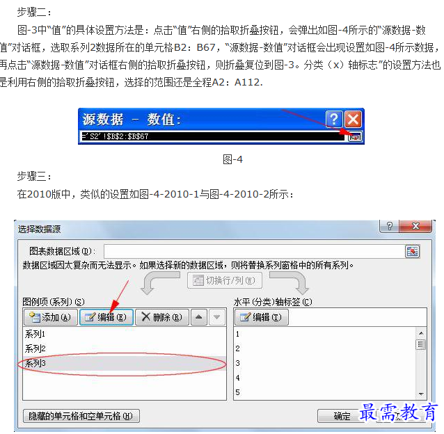 1660897546551726.png image.png