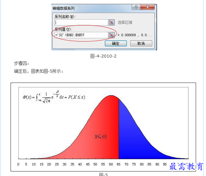 1660897550644442.png image.png