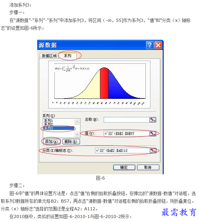 1660897557542335.png image.png