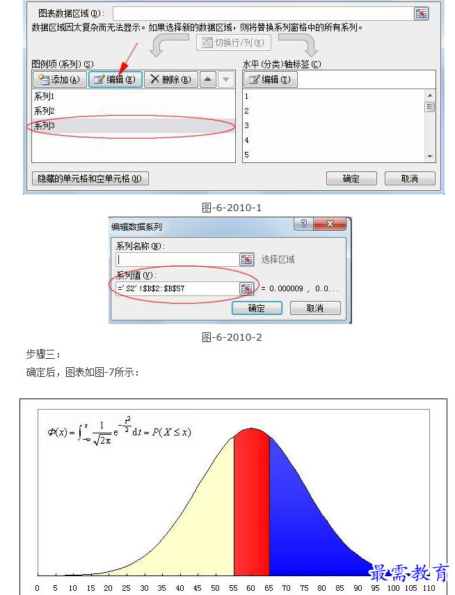 1660897568385204.png image.png
