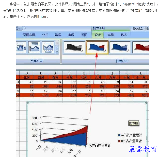 1660897758531381.png image.png
