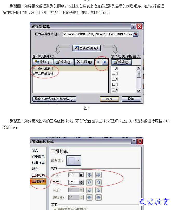 1660897763475373.png image.png