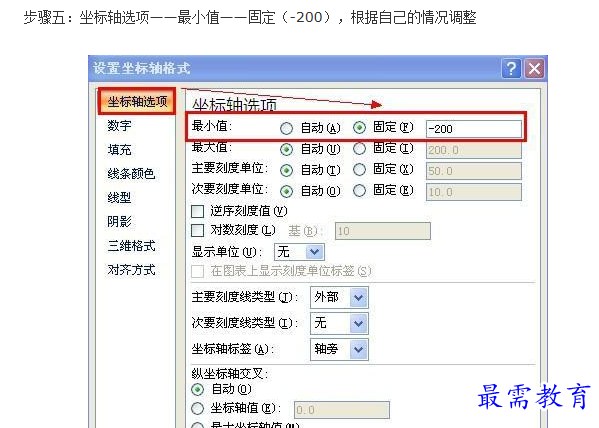 1660898047173158.png image.png