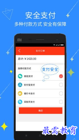 1660898081174587.png image.png