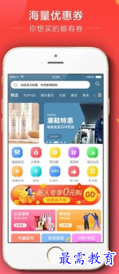 1660898482882514.png image.png