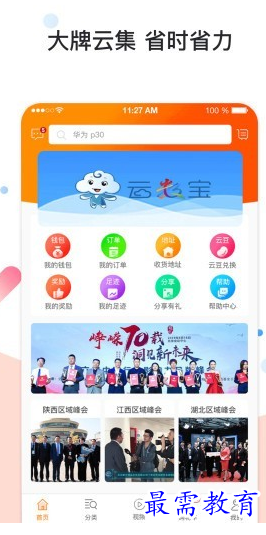 1660898534953056.png image.png