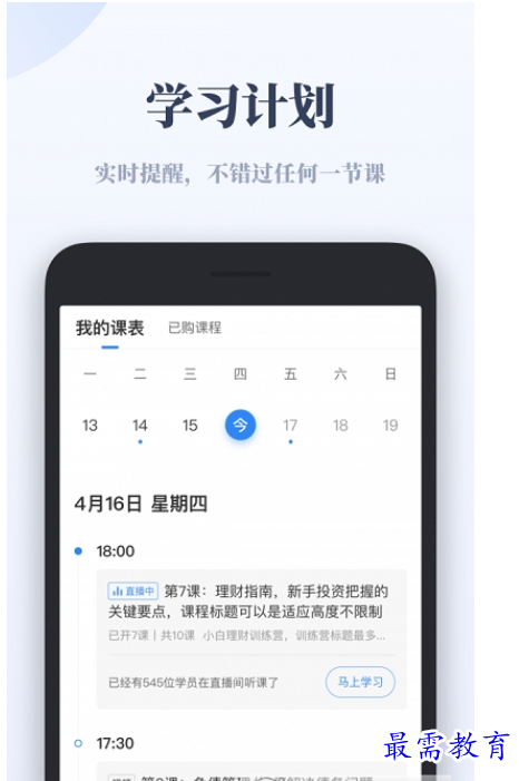 1660899064329855.png image.png