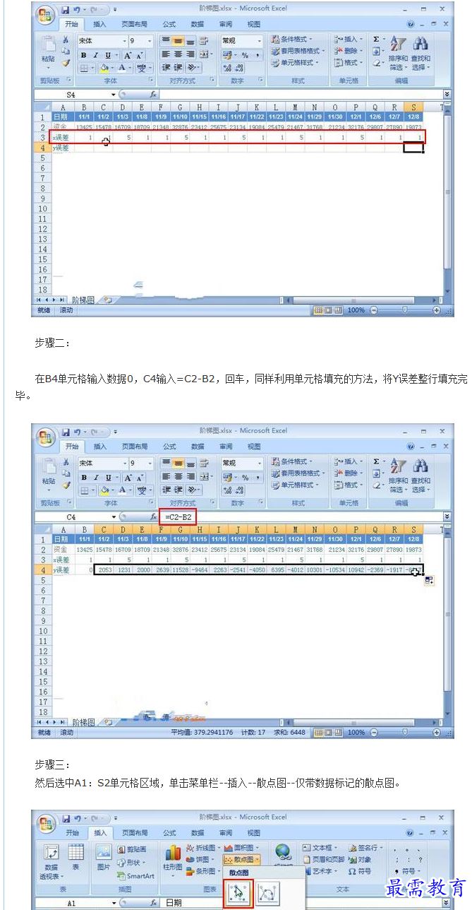 1660899140745495.png image.png