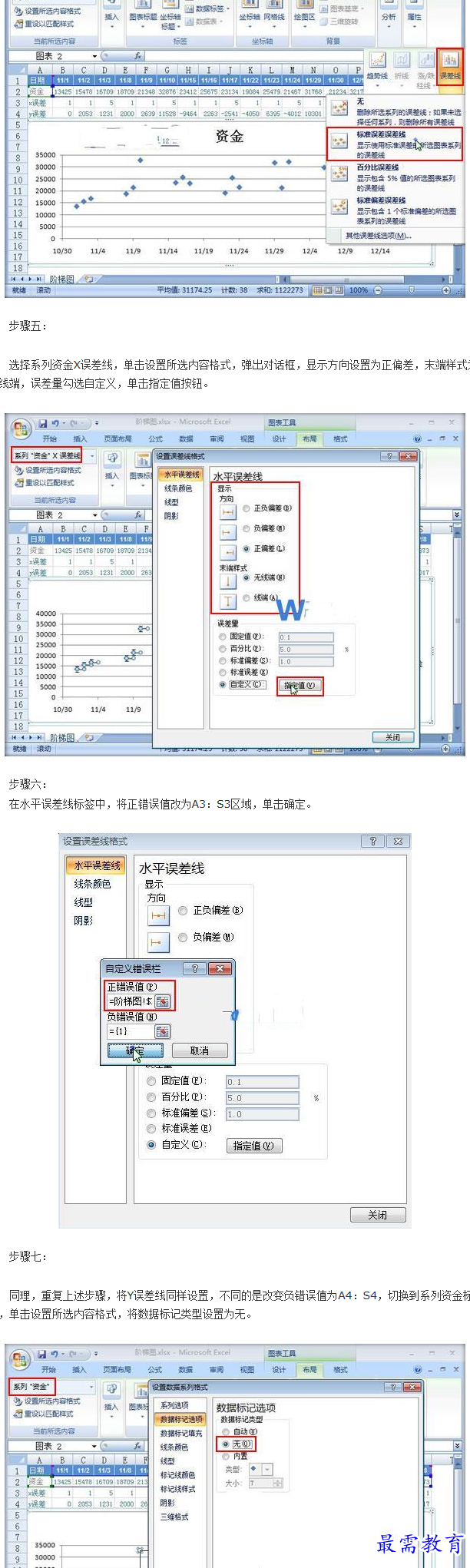 1660899153178709.png image.png
