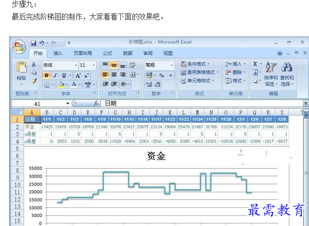 1660899165270618.png image.png