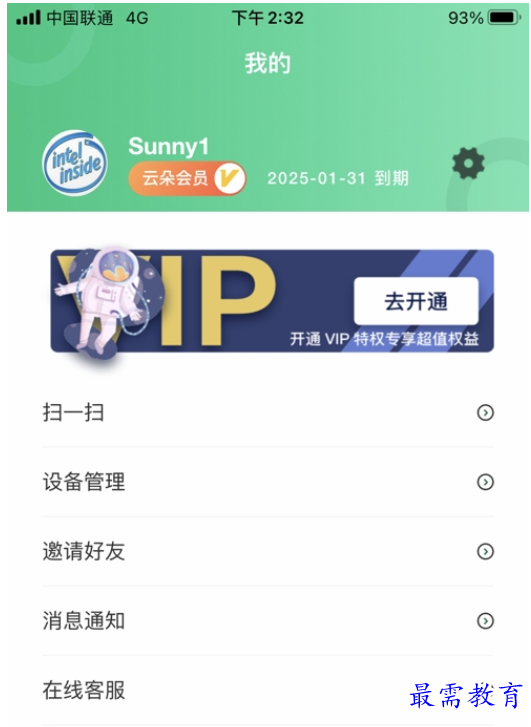 1660899772703501.png image.png