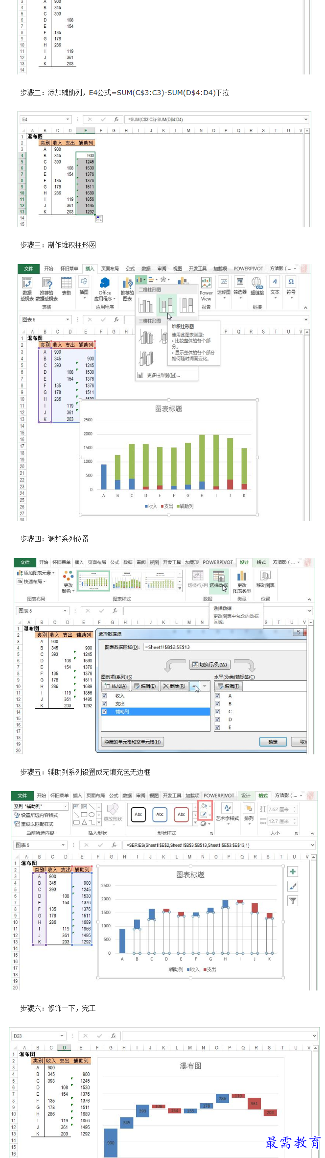 1660899795590717.png image.png
