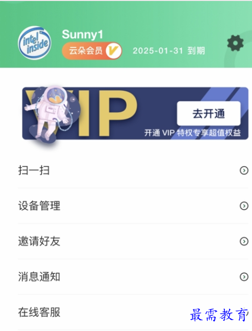 1660899797596482.png image.png