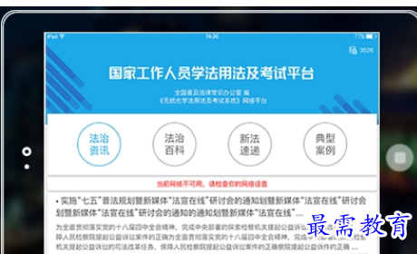 1660900249638470.png image.png