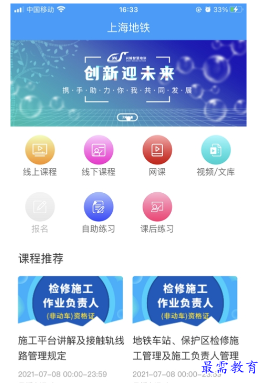 1660900676181955.png image.png