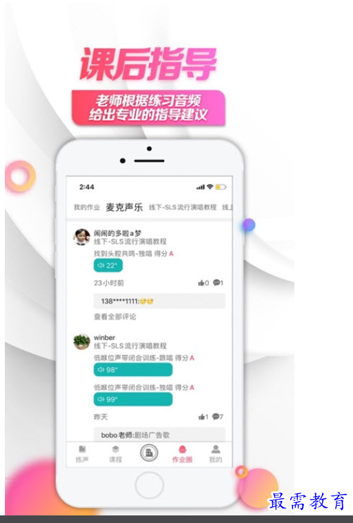 1660900917363125.png image.png