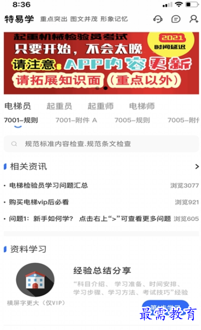 1660902957673902.png image.png