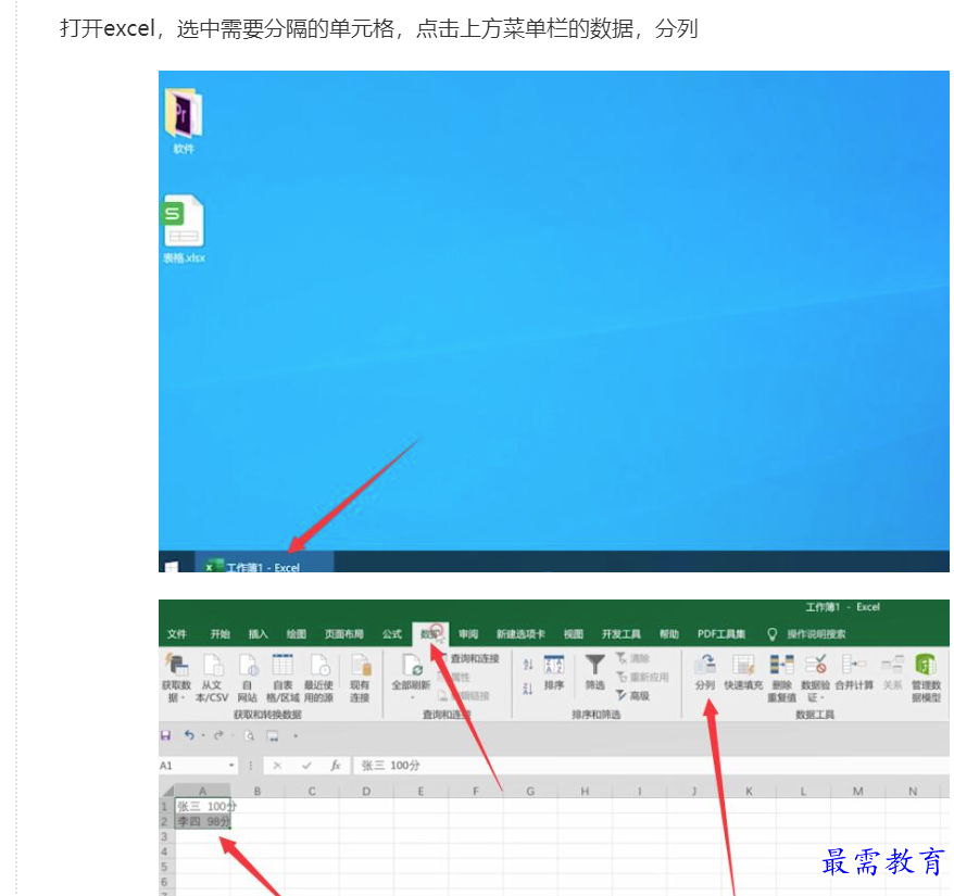 1660903058691629.png image.png