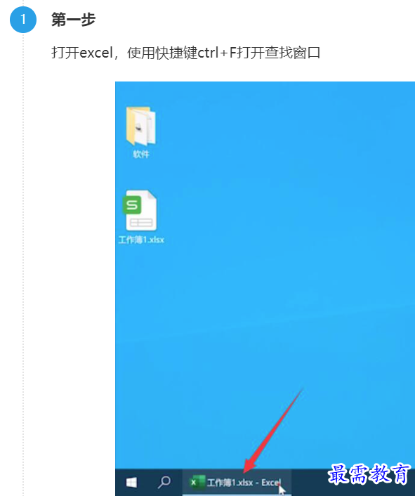 1660903122216703.png image.png