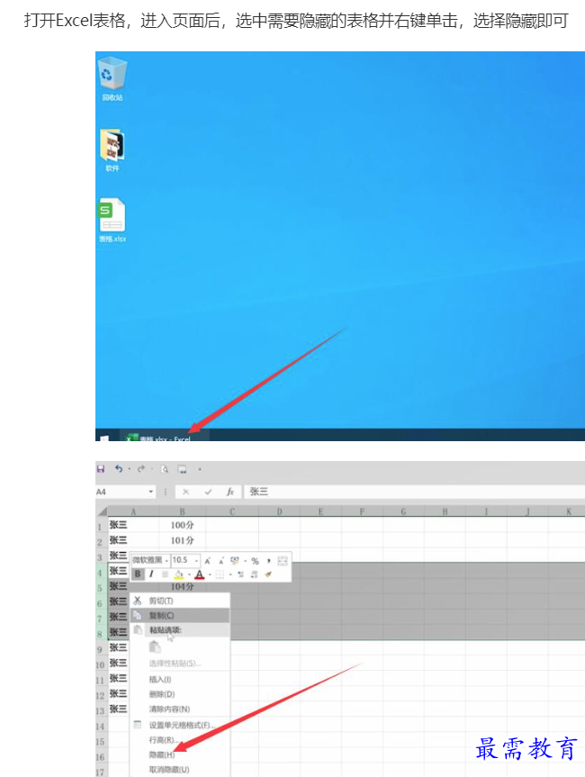 1660903251802171.png image.png