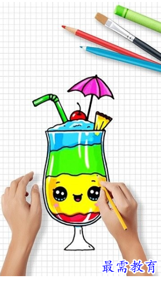 1660903430234475.png image.png