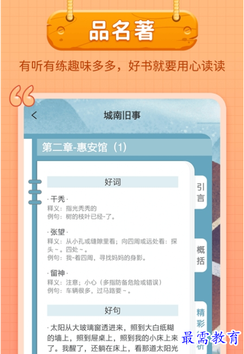 1660903527565872.png image.png