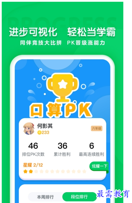 1660903874738173.png image.png