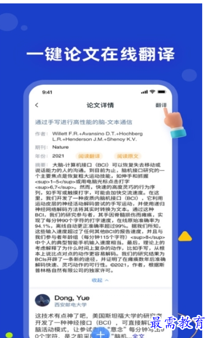 1660903899712587.png image.png