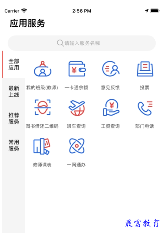 1660904004753480.png image.png