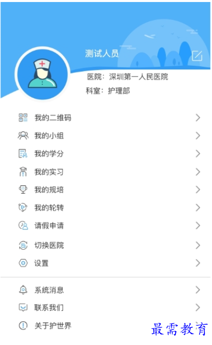 1660904120501982.png image.png